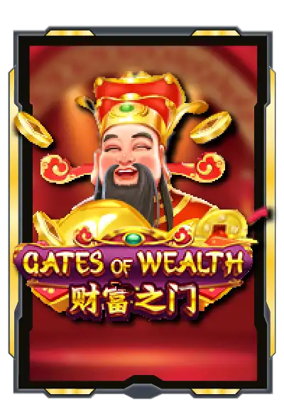 gates-of-wealth